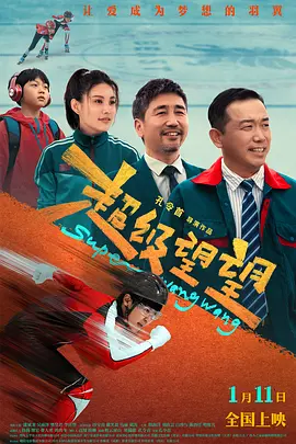 国产午夜精品久久久久免费视